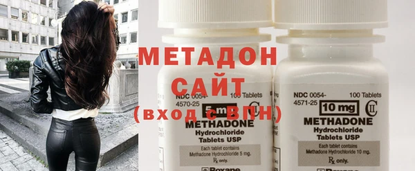 мдма Майский