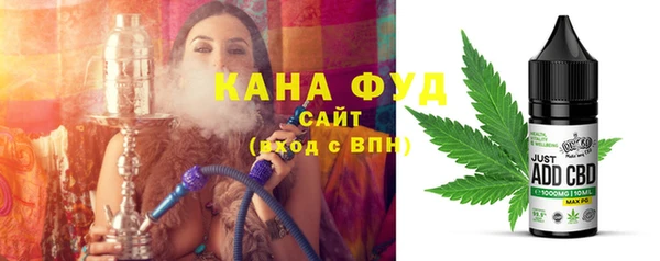 мдма Майский