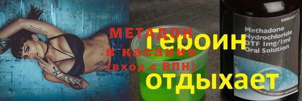 винт Абдулино
