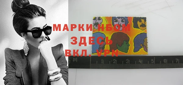 мдма Майский