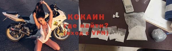 мдма Майский