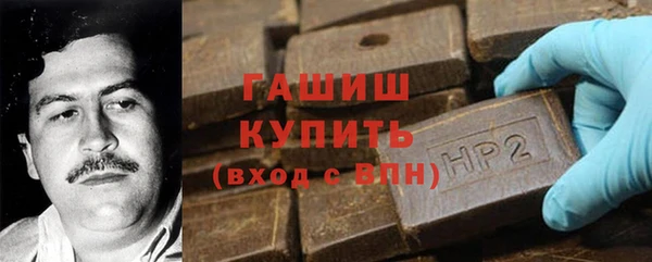 винт Абдулино