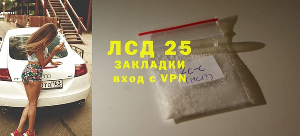 дистиллят марихуана Магадан
