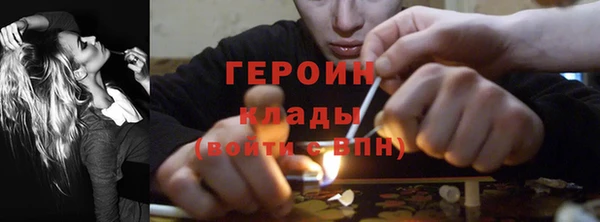 винт Абдулино
