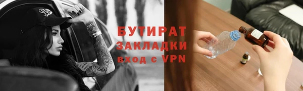 винт Абдулино