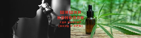 винт Абдулино