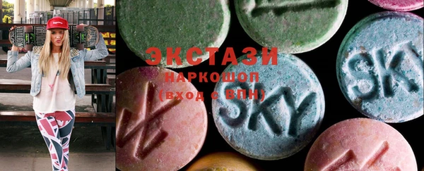 мдма Майский