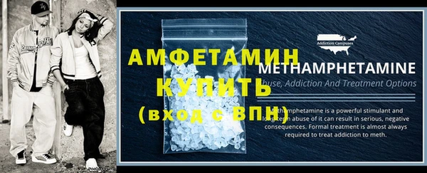 гидра Мегион