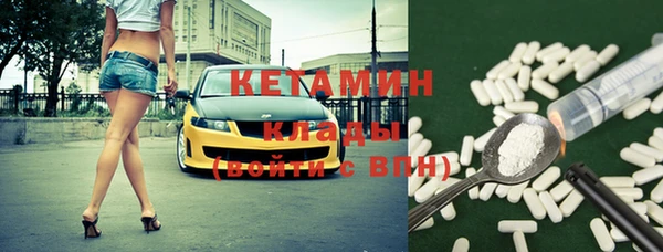 винт Абдулино
