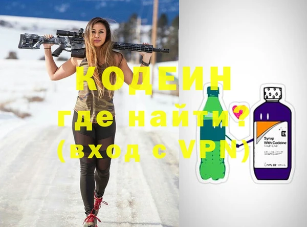 мдма Майский