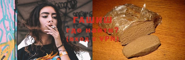 альфа пвп Медвежьегорск