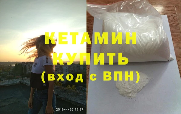 винт Абдулино